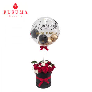 COD 6-  Box Globo I love you