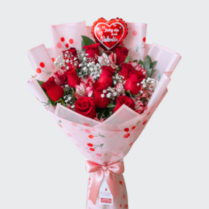 R507 - RAMO ROJO INFINITO